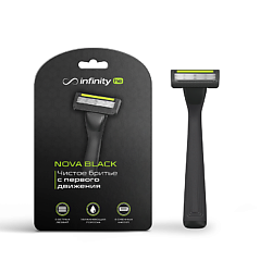 Бритва мужская "NOVA BLACK", 6 кассет, многоразовая, 5 лезвий