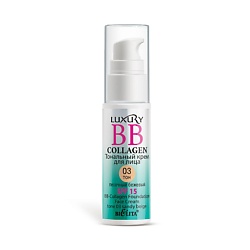 Крем тональный BB-Collagen LUXURY