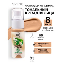 Крем тональный BIO ORGANIC Foundation SPF10