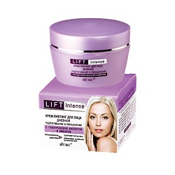 Крем-лифтинг дневной для лица Подтягивание и Увлажнение LIFT INTENSE