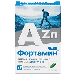 Для мужчин