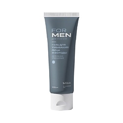 Гель для умывания лица АКТИВНОЕ ОЧИЩЕНИЕ FOR MEN