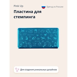 Пластина для стемпинга   STAMP IT! CAT`S PRINT