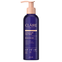 Гель-пенка очищающий COLLAGEN ACTIVE PRO