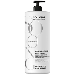 Кондиционер для волос "МОЛЕКУЛЯРНОЕ ВОССТАНОВЛЕНИЕ"