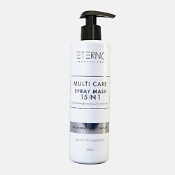 Professional multi care spray mask Многофункциональная  маска 15 в 1