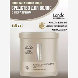 Восстанавливающее средство для волос FIBER INFUSION