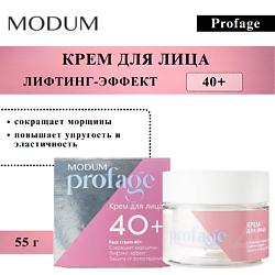Крем для лица Profage 40+