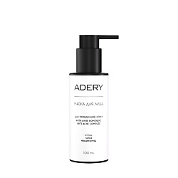 Маска для лица для проблемной кожи ANTI-ACNE Complex