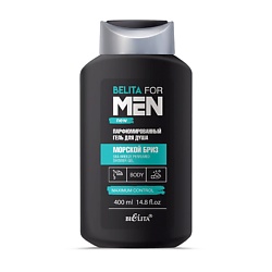 Гель для душа Парфюмированный "Морской бриз" Belita For Men