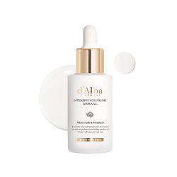 Сыворотка для лица Intensive Volufiline Ampoule