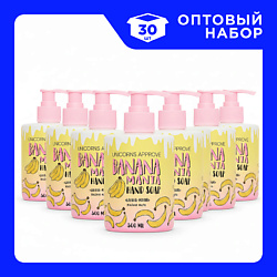Набор Жидкого мыла "Банана-мания"