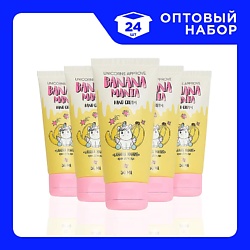 Набор Кремов для рук "Банана-мания"