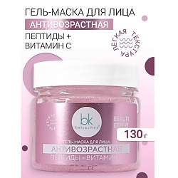Гель-маска для лица антивозрастная BEAUTY EXPERT