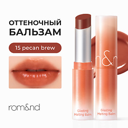 Бальзам для губ оттеночный