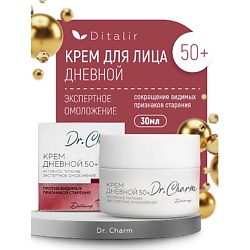 Крем дневной 50+ "Активное питание экспертное омоложение" Dr.Charm