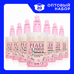 Набор Гелей для душа "Идеальный Персик"
