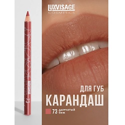 Карандаш для губ