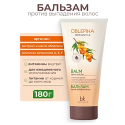 Бальзам против выпадения Oblepiha Organica