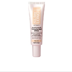 Тональный крем Матирующий ALL DAY LONG SOFT MATTE
