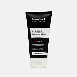 Мужской омолаживающий крем против морщин