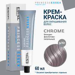 Крем-краска для волос PRINCESS ESSEX CHROME