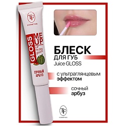 Блеск для губ Juice GLOSS с ультраглянцевым эффектом