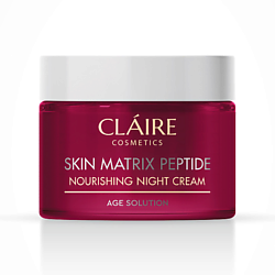 Питательный ночной крем для лица SKIN MATRIX PEPTIDE