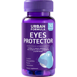 Комплекс для здоровья глаз Eyes Protector, защита глаз от излучения экранов