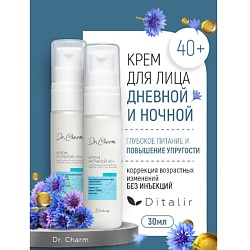 Набор крем для лица день/ночь 40+ Dr.CHARM