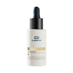 Концентрированная ампульная сыворотка, CLEAN-UP EX-C RE N Calm Ampoule