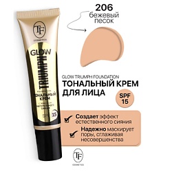 Крем тональный GLOW TRIUMPH Foundation