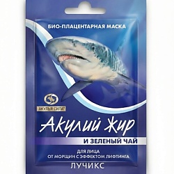 Маска от морщин с эффектом лифтинга "Акулий жир и зеленый чай"