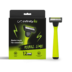 Бритва мужская "Rebel Lime", многоразовая, с 12 кассетами