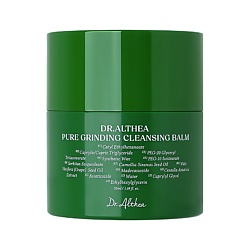 Бальзам для умывания PURE GRINDING CLEANSING BALM гидрофильный для мягкого очищения