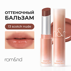 Бальзам для губ оттеночный