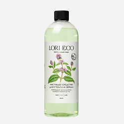 Средство для мытья стекол и зеркал LORI ECO ЗАБОТА О ВАШЕМ МИРЕ