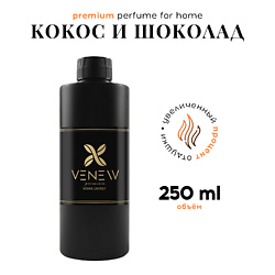 Наполнитель для ароматического диффузора рефил Кокос и шоколад