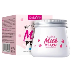 Маска для лица ночная питательная с экстрактом молока и персика