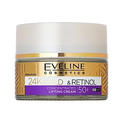Крем для лица 24K GOLD & RETINOL с ретинолом 50+