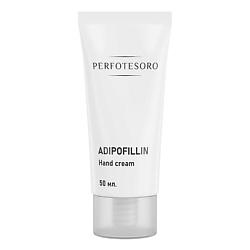 Крем-концентрат для восстановления кожи рук с ADIPOFILLIN