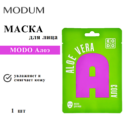 Маска для лица MODO Алоэ
