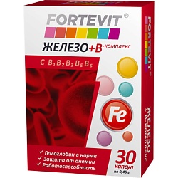Железо + В-комплекс