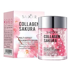 Крем для кожи вокруг глаз с коллагеном и экстрактом цветков сакуры