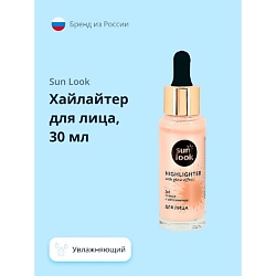 Хайлайтер для лица