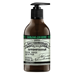 Бальзам-ополаскиватель Купажъ №2 пачули, лаванда, цветы груши