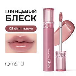 Макияж ROM&ND