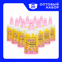 Набор Гелей для душа "Манго Освобожденный"