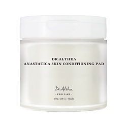 Тонер-пэды для лица ANASTATICA SKIN CONDITIONING PAD с экстрактом иерихонской розы