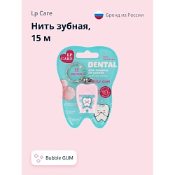 Нить зубная DENTAL Bubble GUM